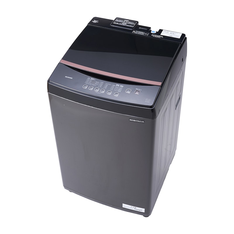 I23 超極美品 IRIS OHYAMA 2023年製 全自動洗濯機 5.0kg