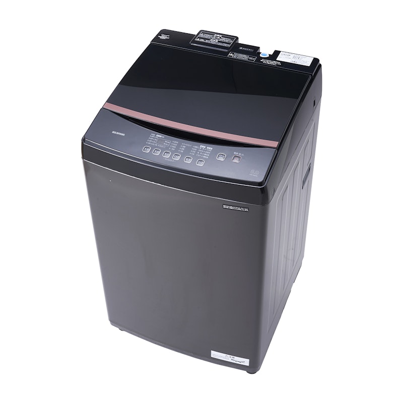 ジモティ来店特価!!! 【アイリスオーヤマ】 IAW-T803BL 2020 J-238 ジモティ来店特価!!! 【アイリスオーヤマ】 IAW-T803BL 2020 J-238