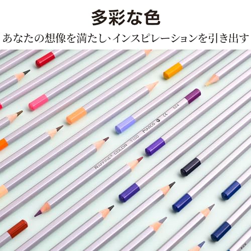 色鉛筆 6