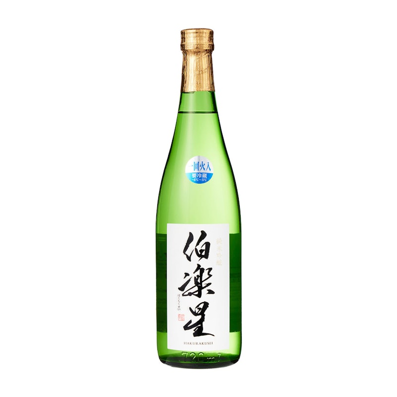 伯楽星 純米吟醸 1