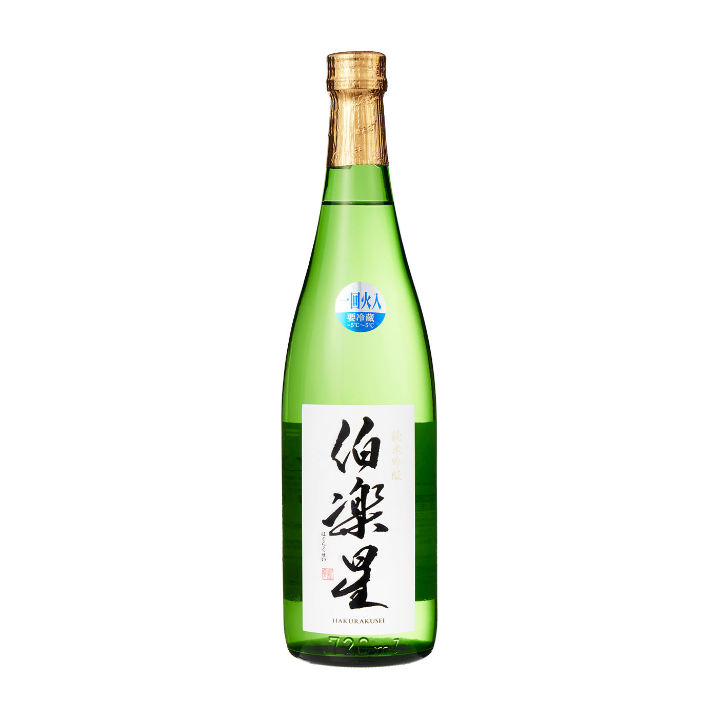 伯楽星 純米大吟醸酒 生詰 720ml - 日本酒