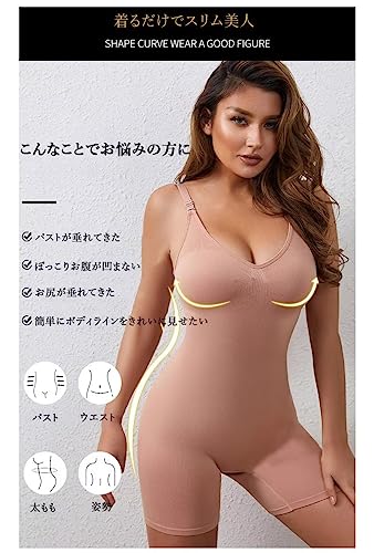 ボディスーツ 3
