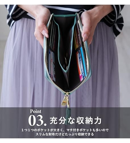 長財布 5