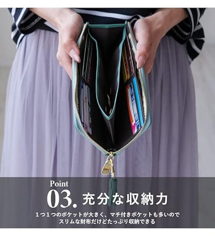 長財布 5