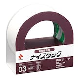 ナイスタックの両面テープのおすすめ人気ランキング【2026年6月】 4