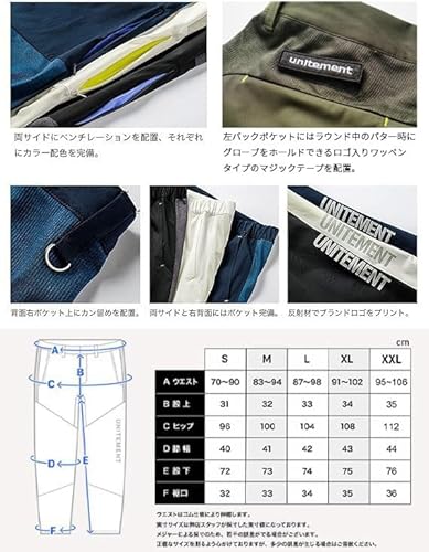 Cool Feeling Long Pants 7