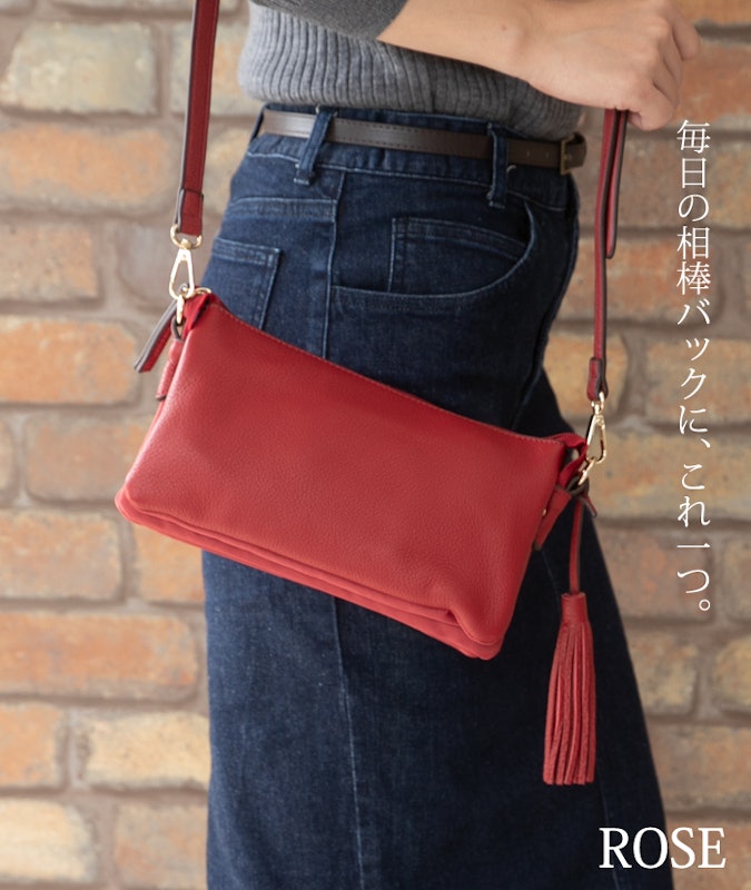 22年 お財布ポシェットのおすすめ人気ランキング23選 Mybest 22年 お財布ポシェットのおすすめ人気ランキング23選 Mybest