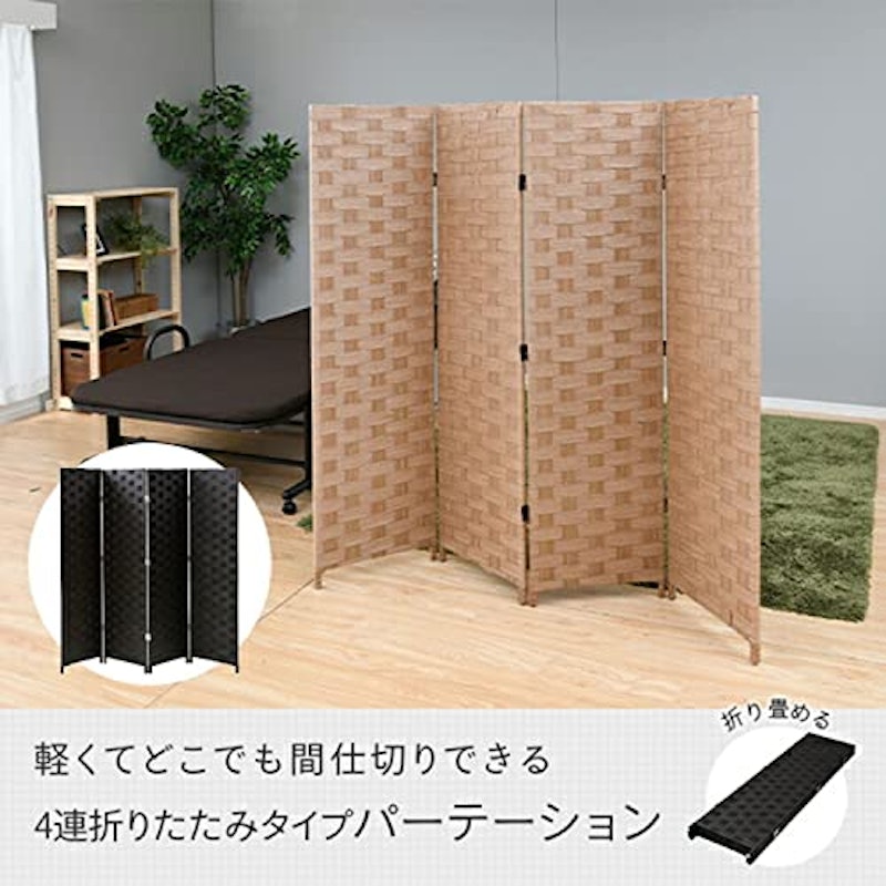 4連折りたたみスクリーン 2