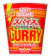 日清食品 スパイスSHOCK カレー 1