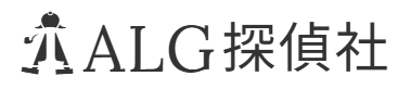 ALG探偵社 1