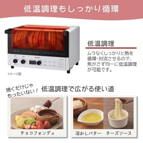 コンベクションオーブントースター 5