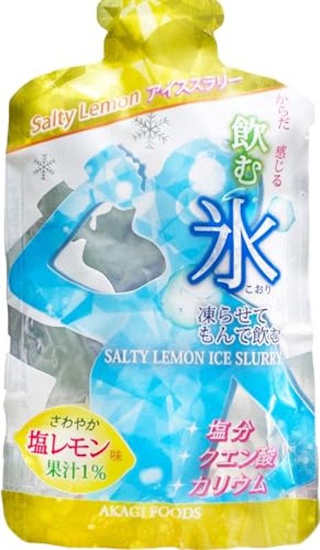 飲む氷 Salty Lemon アイススラリー 1