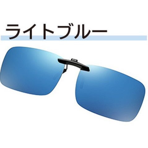 クリップサングラス 6