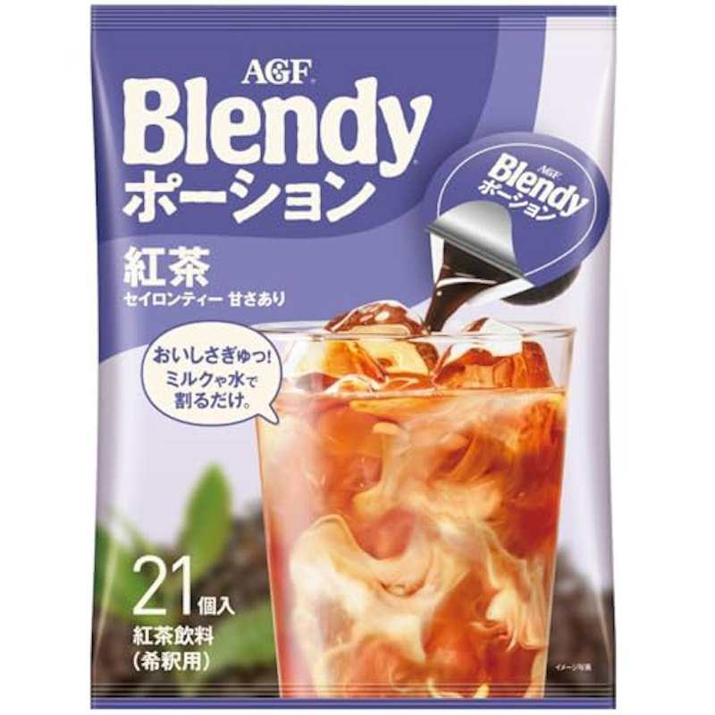 紅茶 1
