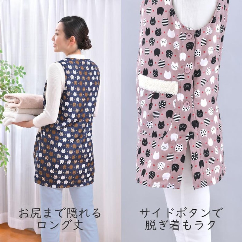 腰まであったかボアエプロン 2