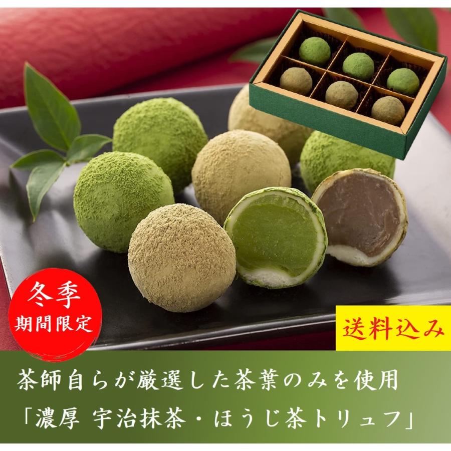 バレンタイン チョコ  1