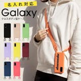 Galaxy S10用ケースのおすすめ人気ランキング【2026年6月】 5