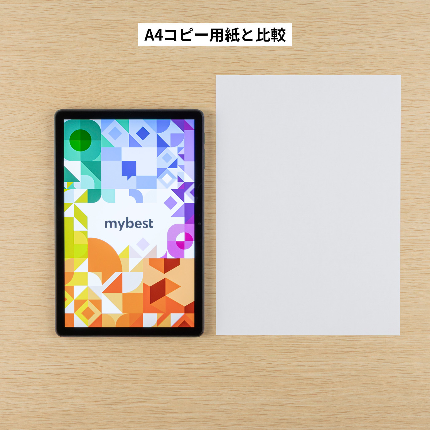 TAB15 Lite 4