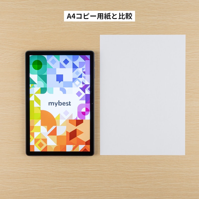 TAB15 Lite 4