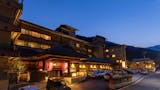 四万温泉のホテル・旅館のおすすめ人気ランキング【2026年7月】 4