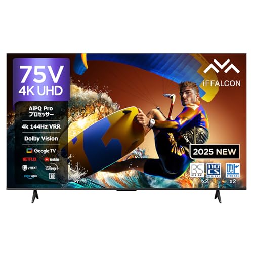 TCL JAPAN ELECTRONICS iFFALCON 75V型液晶テレビ 75U75を検証