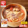 アイリスフーズ 非常食 豚汁 1