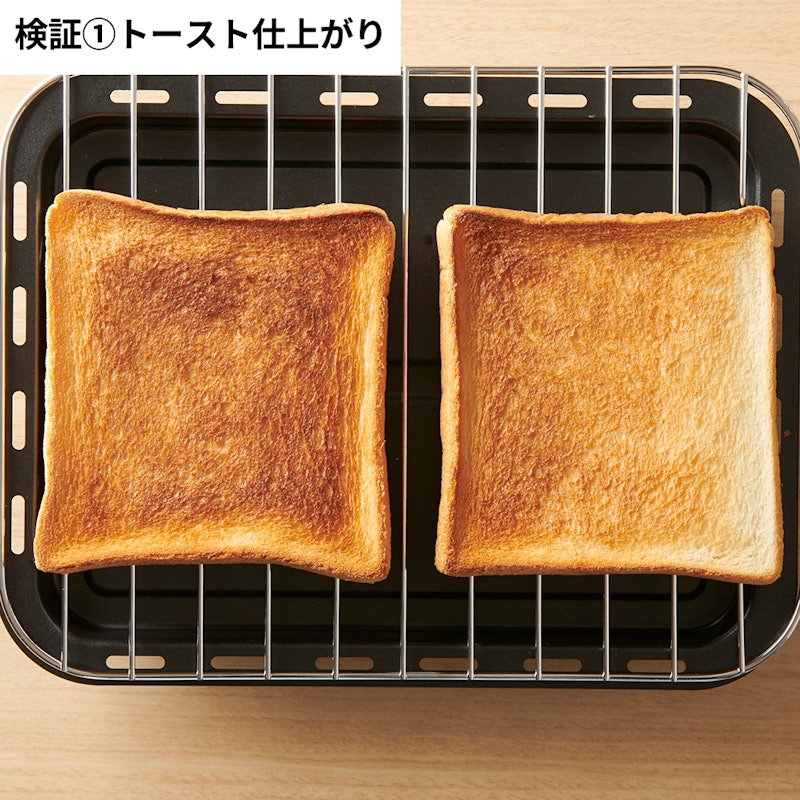 ノンフライオーブントースター 11