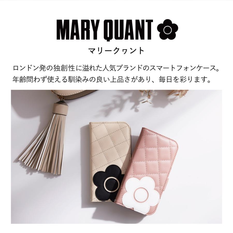 PU QUILT LEATHER BOOK TYPE CASE 2