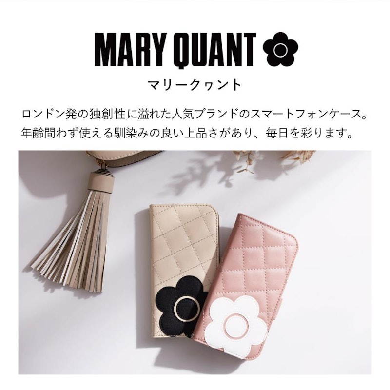 PU QUILT LEATHER BOOK TYPE CASE 2