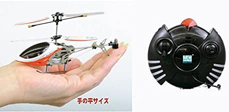 RC フライングスター 2
