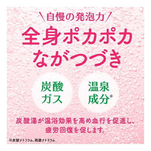 こだわり桃 5