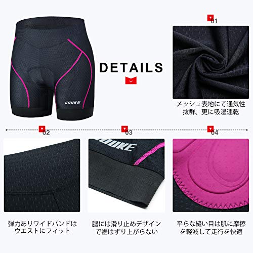 サイクルパンツ ショーツ 3