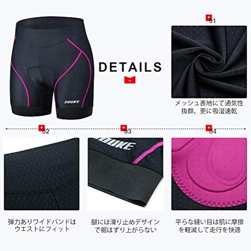 サイクルパンツ ショーツ 3