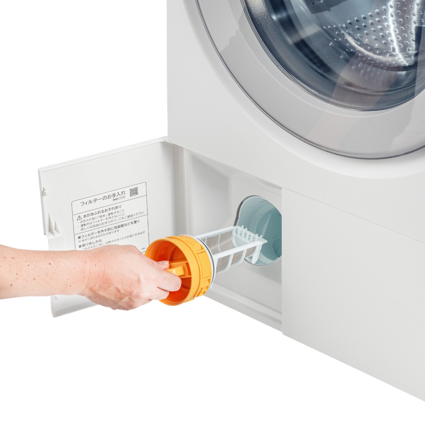 日立グローバルライフソリューションズ ビッグドラム ドラム式洗濯乾燥