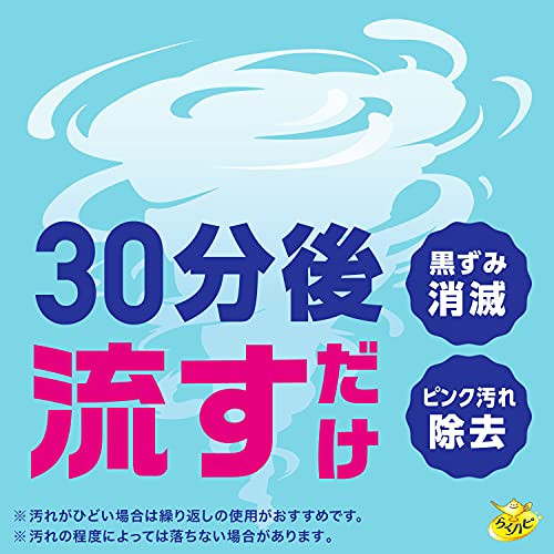 いれるだけバブルーン トイレボウル 4