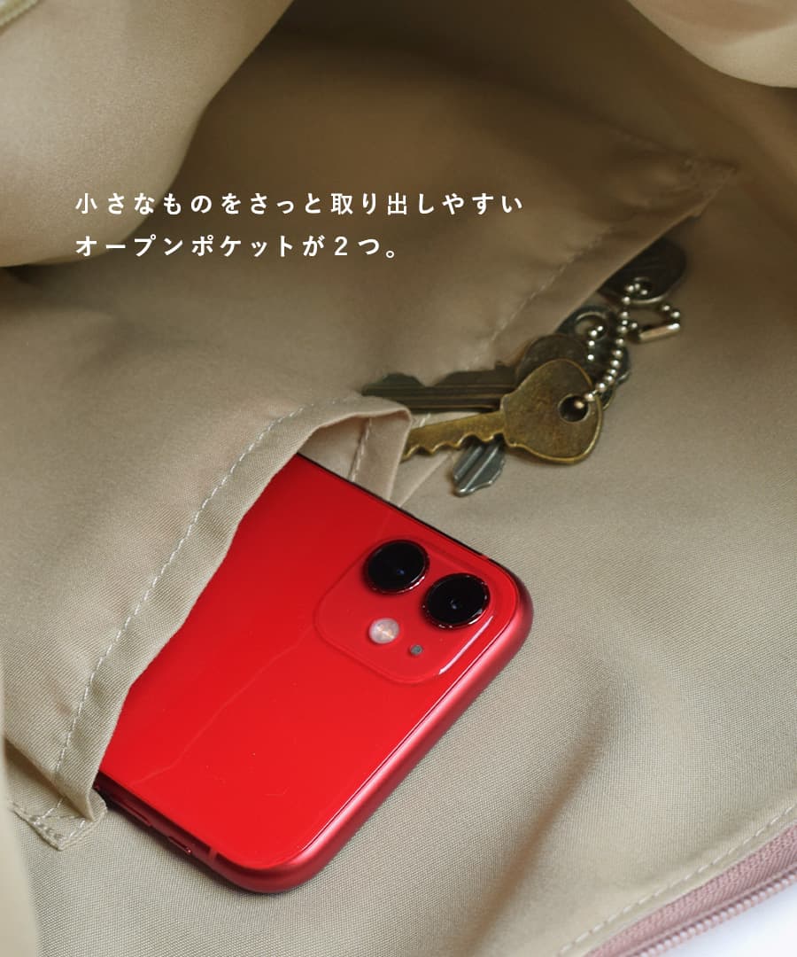 ソフトラウンド ワンショルダーバッグ 8