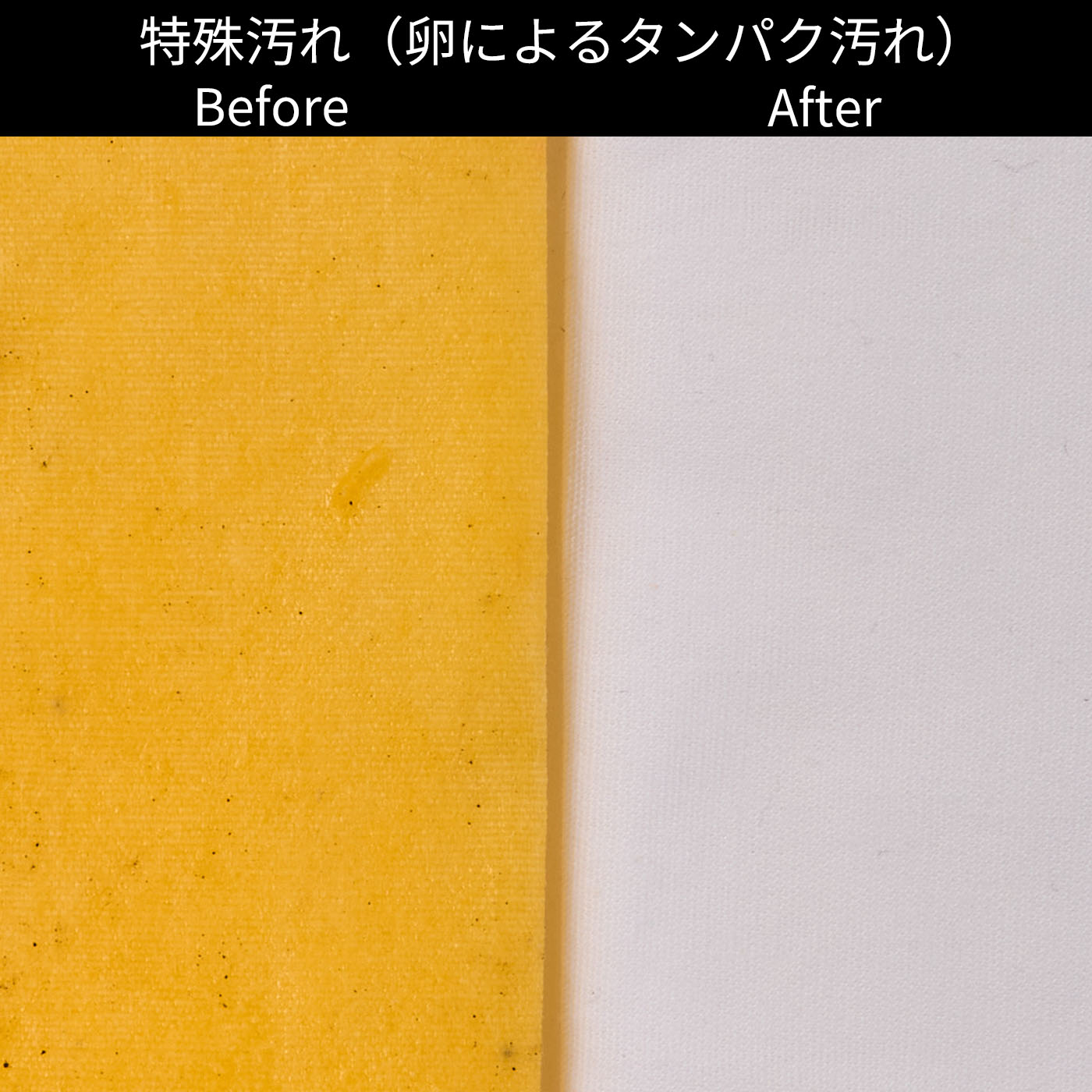 ドラム式洗濯乾燥機 10
