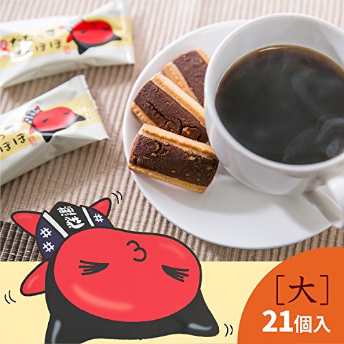だだっ子さるぼぼ大 2