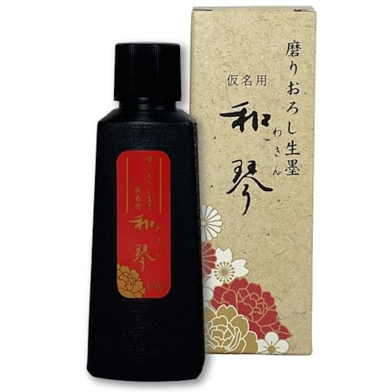 磨りおろし生墨 1
