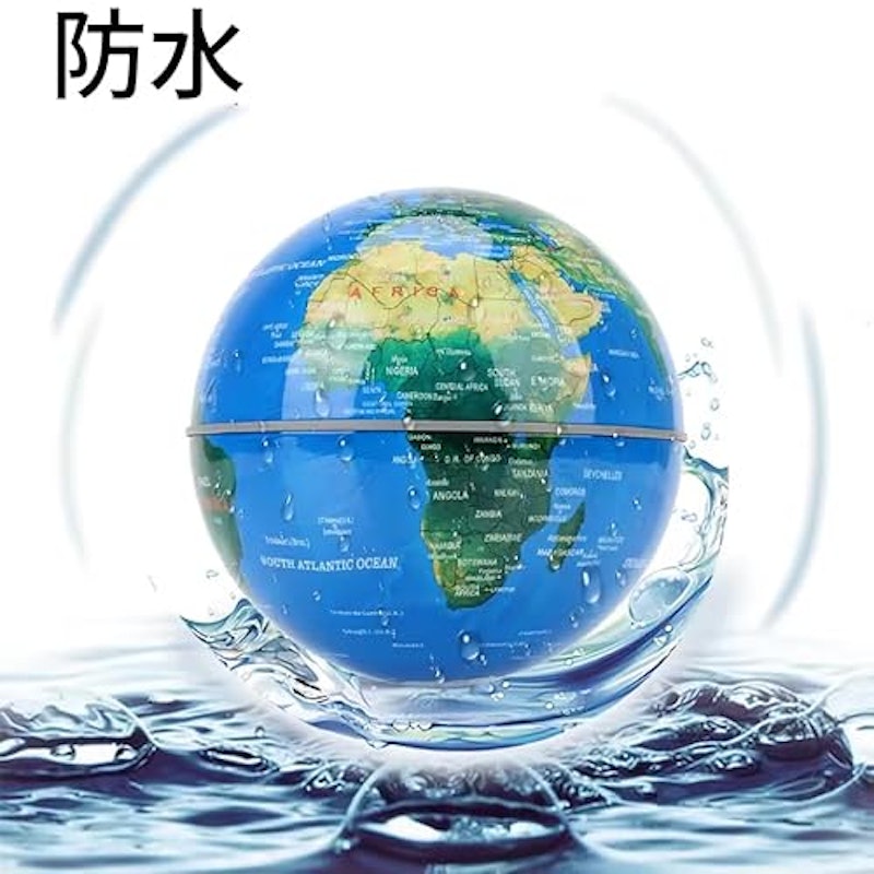 磁気浮上地球儀 3