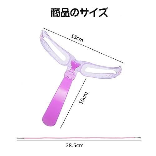 眉毛テンプレート 4