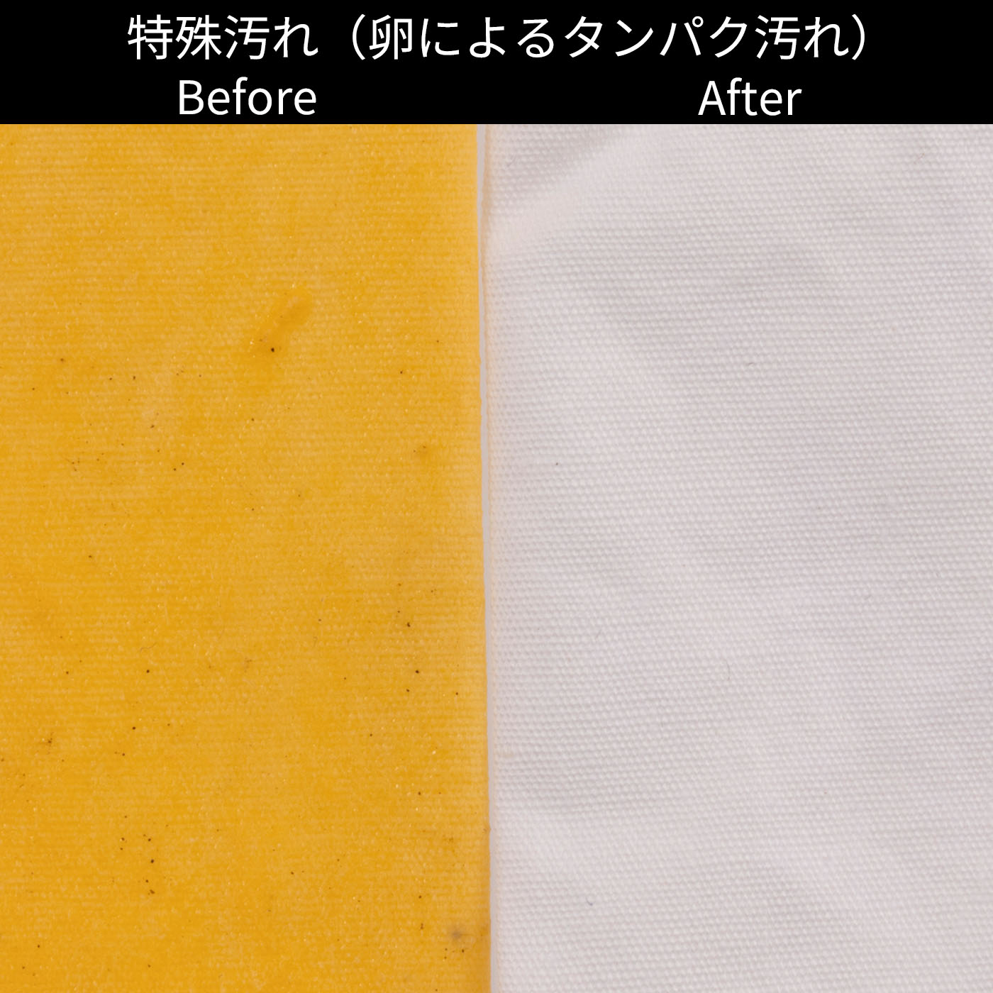 ドラム式洗濯乾燥機 11