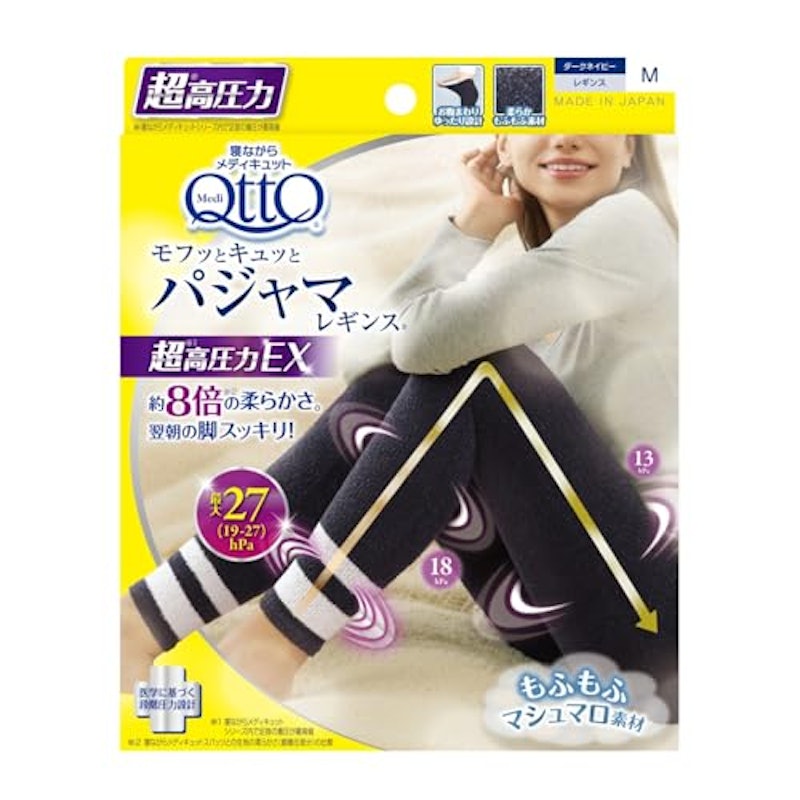 パジャマレギンス 超高圧力EX 1