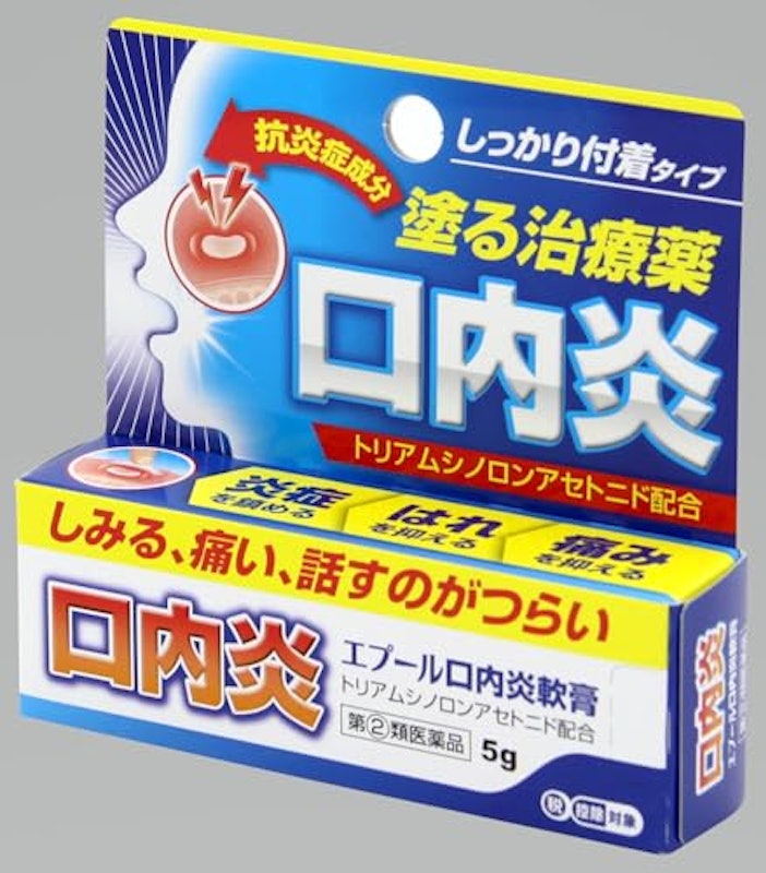 口内炎軟膏 1