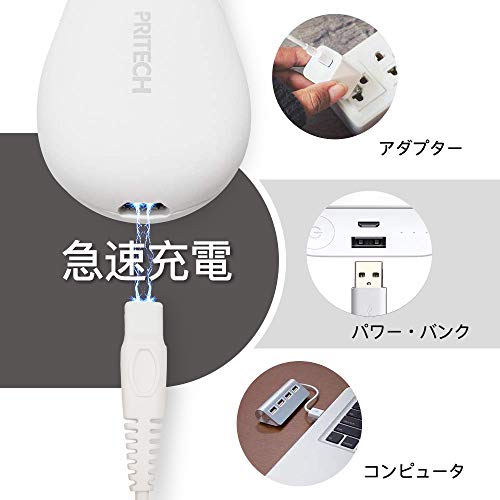 電動角質リムーバー 5