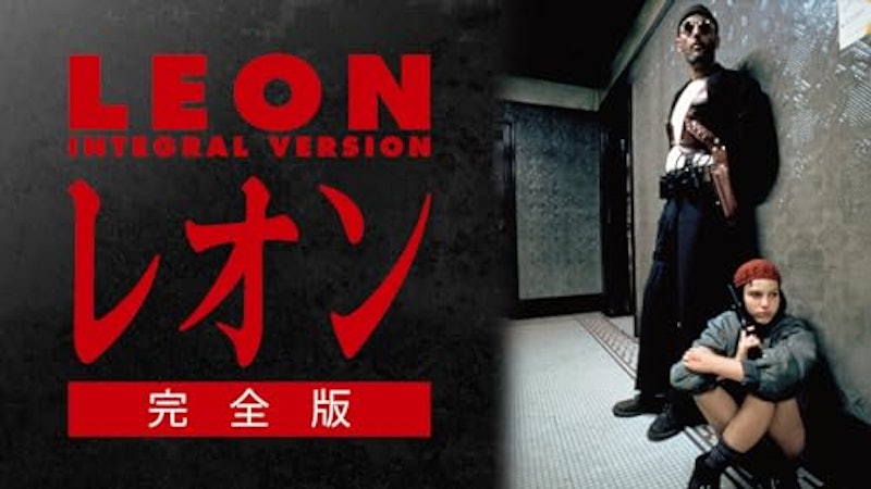 完全版 1