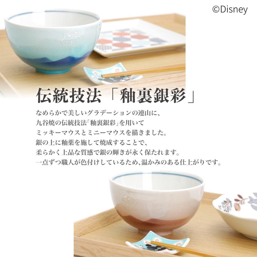 夫婦茶碗 3