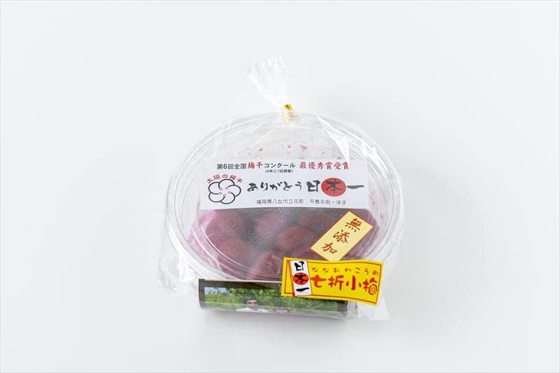 七折小梅  1