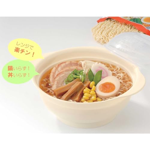 レンジで簡単 袋ラーメン 3