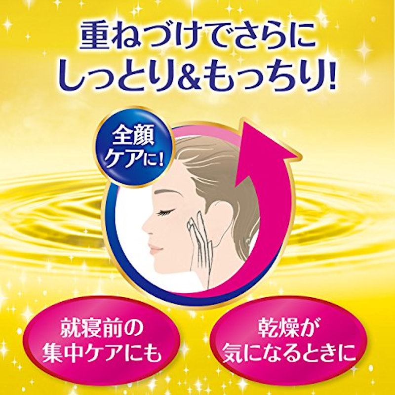 プラセホワイター 薬用美白エッセンスクリーム 5